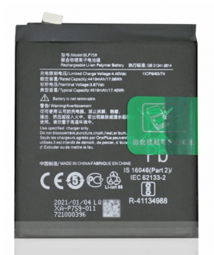 Batterie BLP801 Chip OnePlus 8T / 1+8T